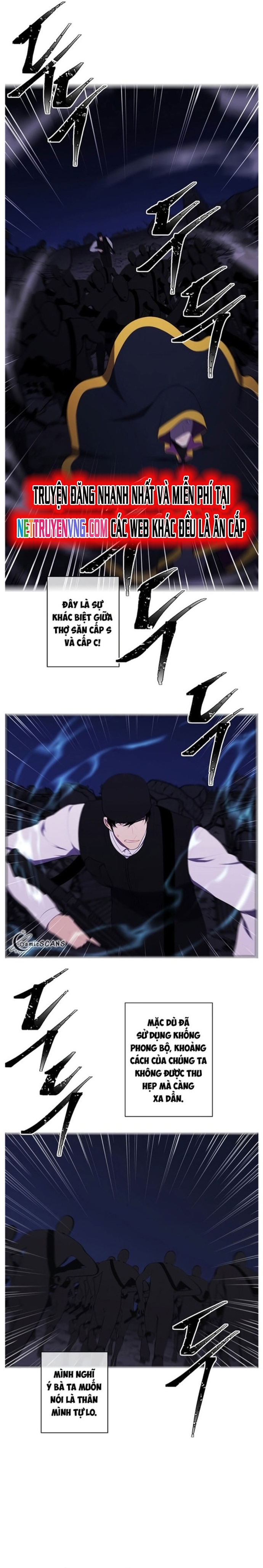 Biến Thành Phế Vật Trong Tiểu Thuyết Giả Tưởng Chapter 132 - Trang 2