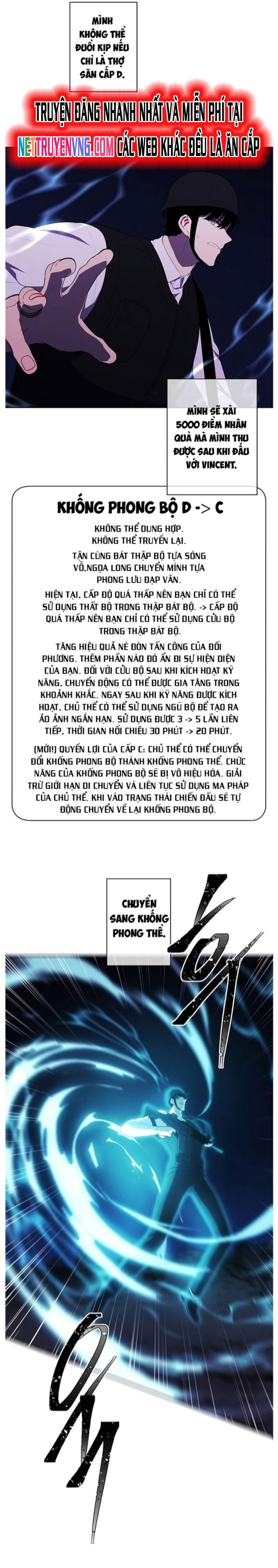 Biến Thành Phế Vật Trong Tiểu Thuyết Giả Tưởng Chapter 132 - Trang 2