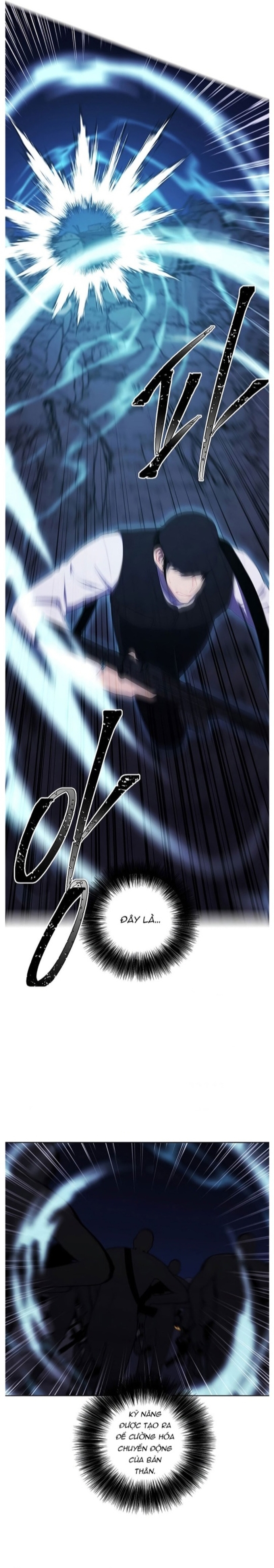 Biến Thành Phế Vật Trong Tiểu Thuyết Giả Tưởng Chapter 132 - Trang 2