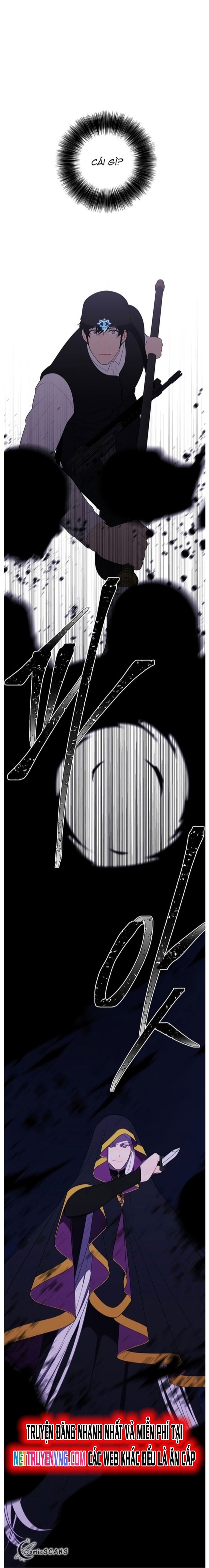 Biến Thành Phế Vật Trong Tiểu Thuyết Giả Tưởng Chapter 133 - Trang 2