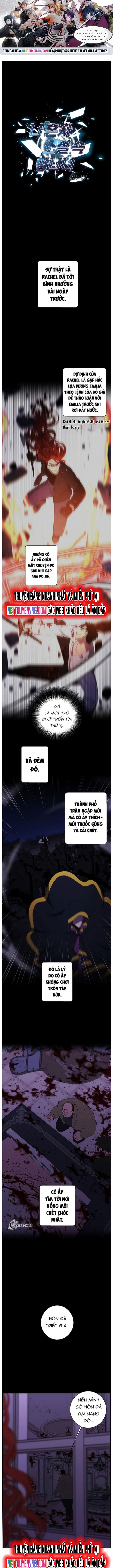 Biến Thành Phế Vật Trong Tiểu Thuyết Giả Tưởng Chapter 134 - Trang 2