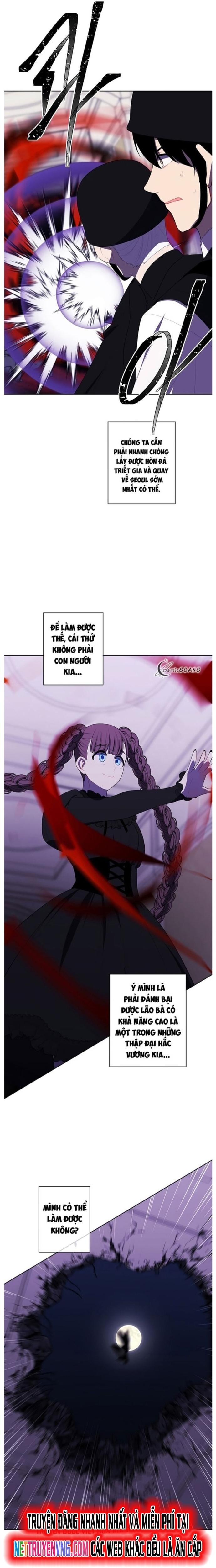 Biến Thành Phế Vật Trong Tiểu Thuyết Giả Tưởng Chapter 134 - Trang 2