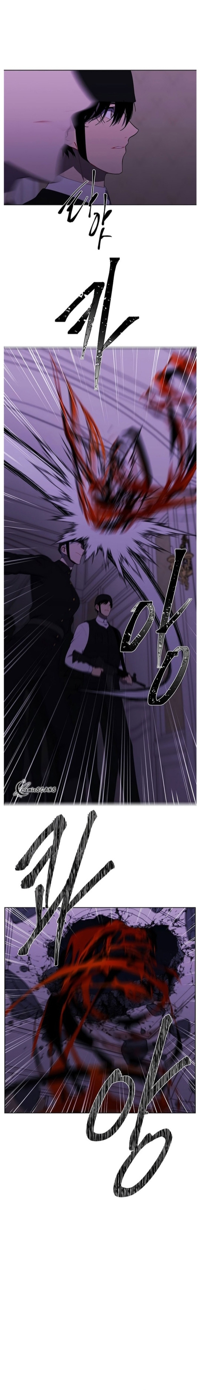 Biến Thành Phế Vật Trong Tiểu Thuyết Giả Tưởng Chapter 134 - Trang 2