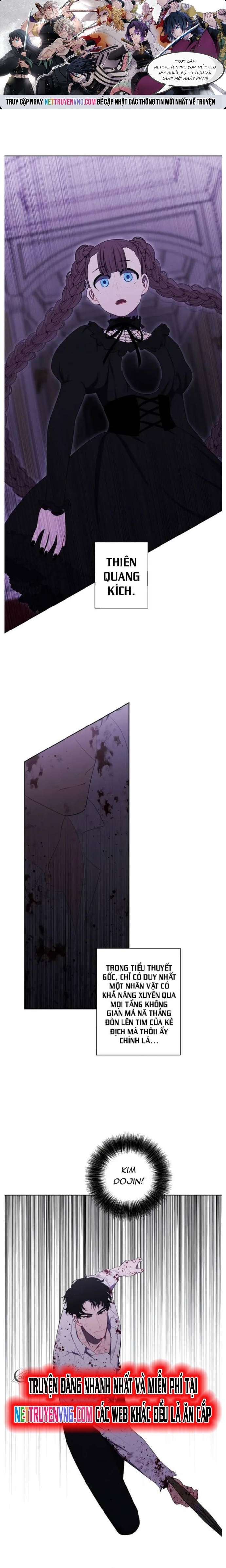 Biến Thành Phế Vật Trong Tiểu Thuyết Giả Tưởng Chapter 135 - Trang 2