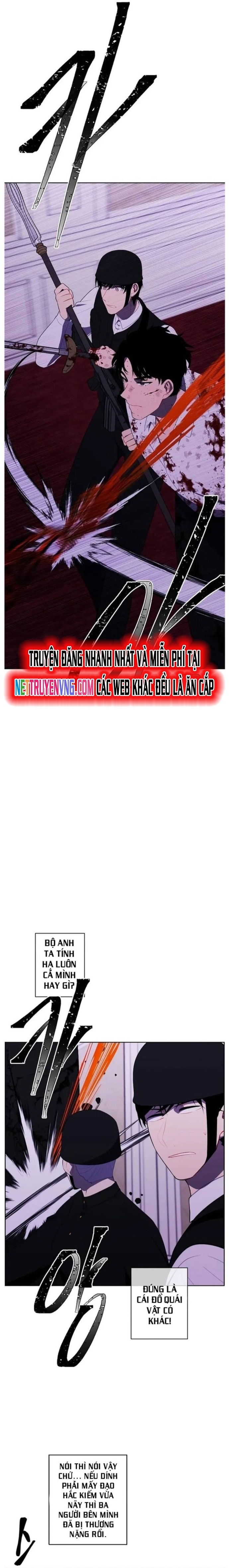 Biến Thành Phế Vật Trong Tiểu Thuyết Giả Tưởng Chapter 135 - Trang 2