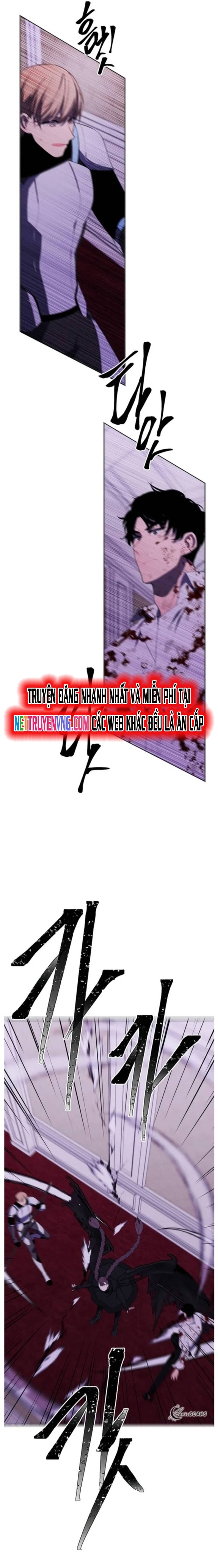 Biến Thành Phế Vật Trong Tiểu Thuyết Giả Tưởng Chapter 136 - Trang 2