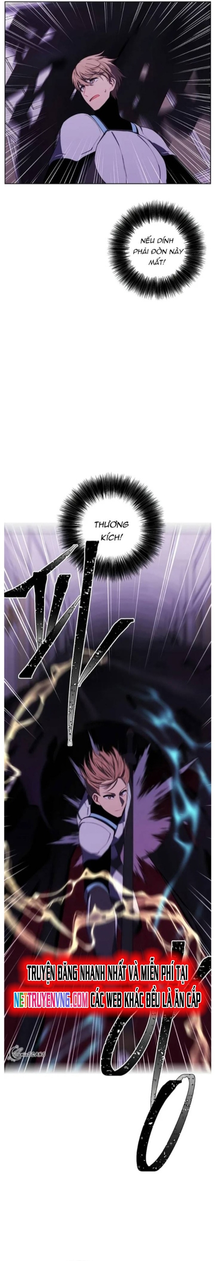 Biến Thành Phế Vật Trong Tiểu Thuyết Giả Tưởng Chapter 136 - Trang 2