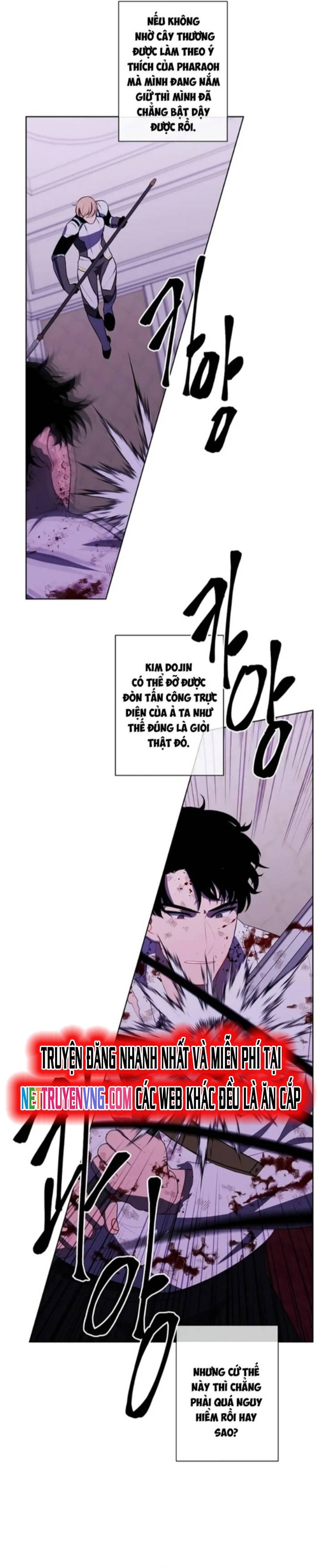 Biến Thành Phế Vật Trong Tiểu Thuyết Giả Tưởng Chapter 136 - Trang 2
