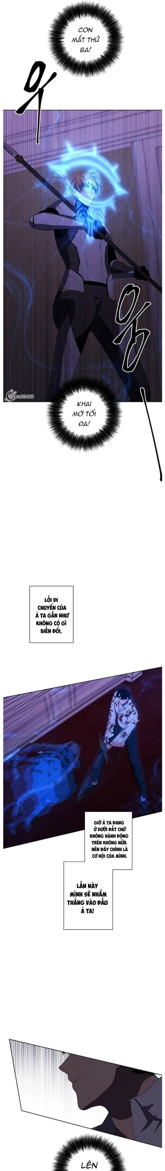 Biến Thành Phế Vật Trong Tiểu Thuyết Giả Tưởng Chapter 136 - Trang 2