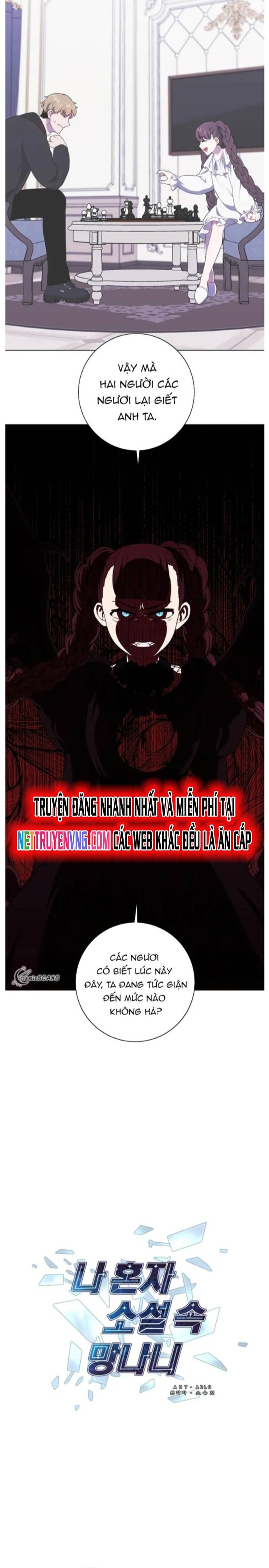 Biến Thành Phế Vật Trong Tiểu Thuyết Giả Tưởng Chapter 136 - Trang 2