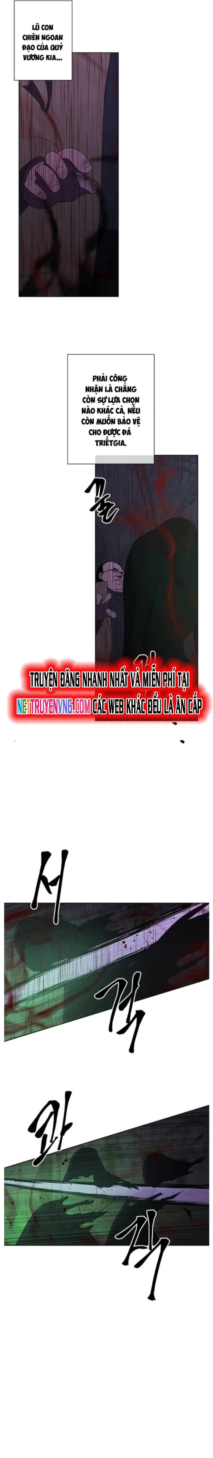 Biến Thành Phế Vật Trong Tiểu Thuyết Giả Tưởng Chapter 136 - Trang 2