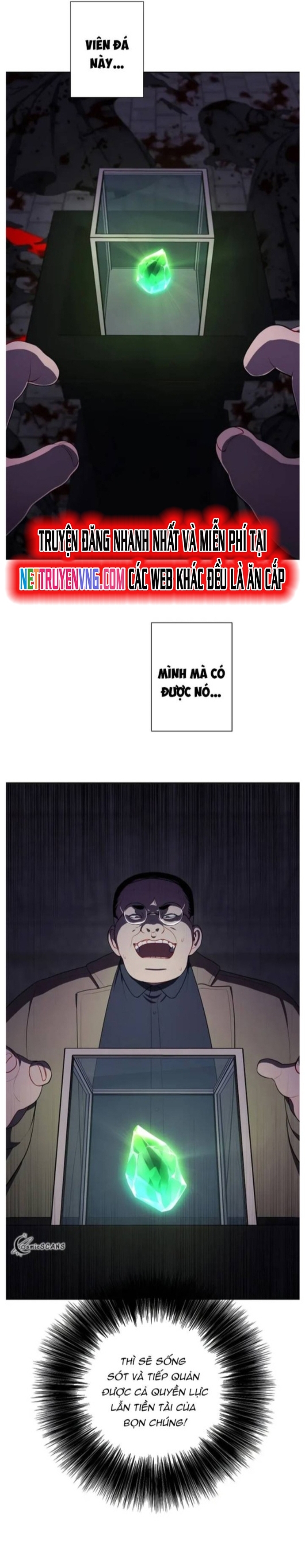 Biến Thành Phế Vật Trong Tiểu Thuyết Giả Tưởng Chapter 136 - Trang 2