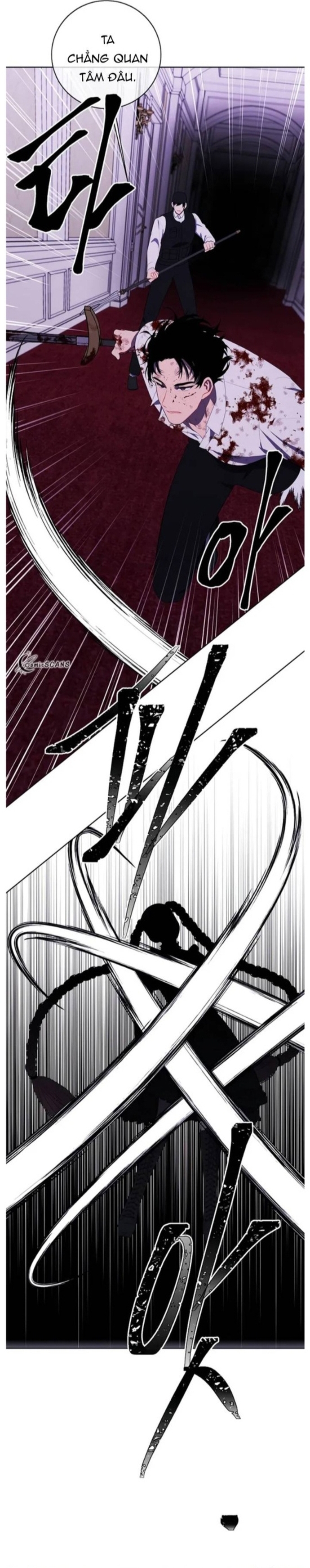 Biến Thành Phế Vật Trong Tiểu Thuyết Giả Tưởng Chapter 136 - Trang 2