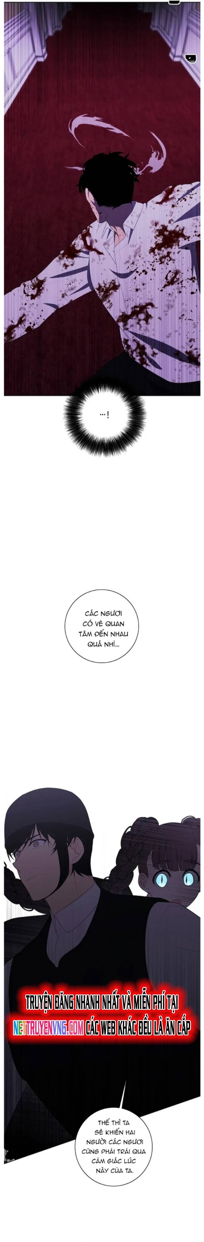 Biến Thành Phế Vật Trong Tiểu Thuyết Giả Tưởng Chapter 136 - Trang 2