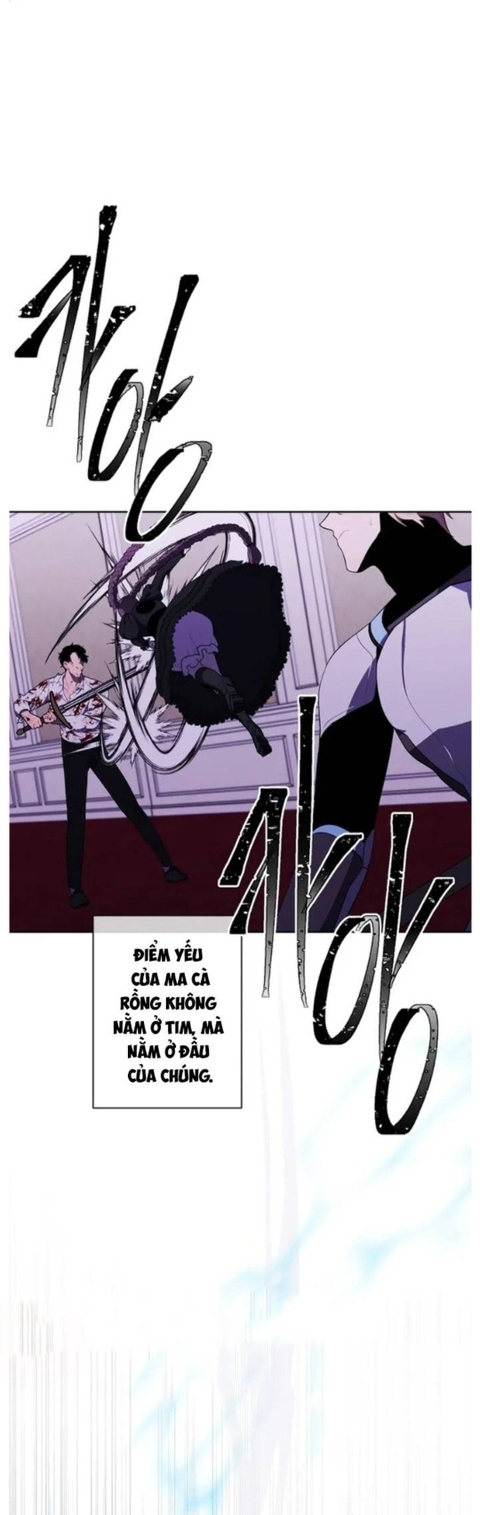 Biến Thành Phế Vật Trong Tiểu Thuyết Giả Tưởng Chapter 136 - Trang 2