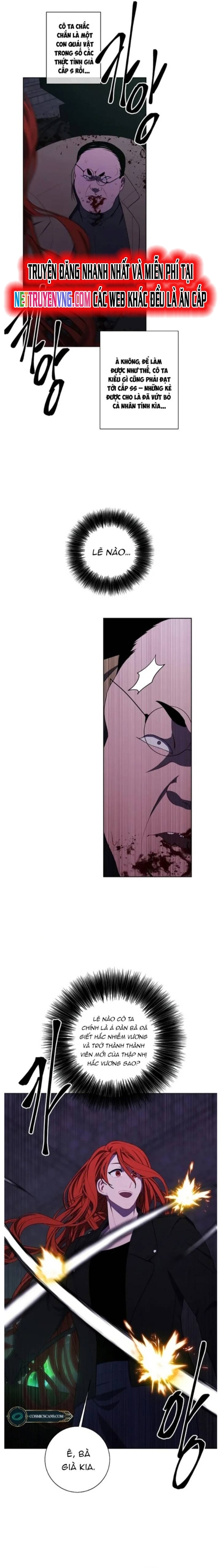 Biến Thành Phế Vật Trong Tiểu Thuyết Giả Tưởng Chapter 137 - Trang 2