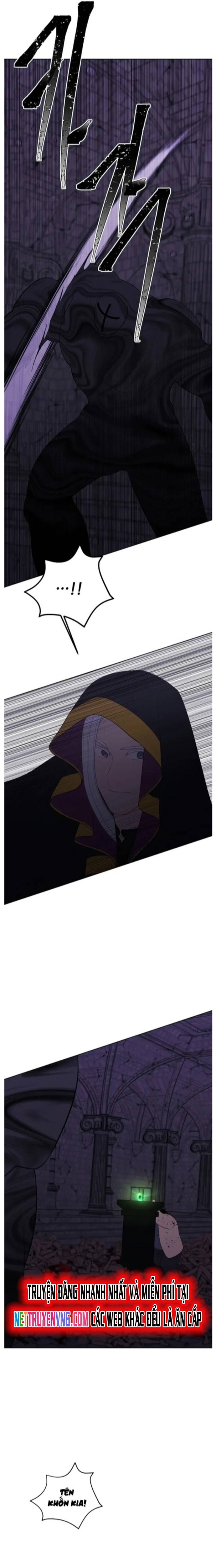 Biến Thành Phế Vật Trong Tiểu Thuyết Giả Tưởng Chapter 138 - Trang 2