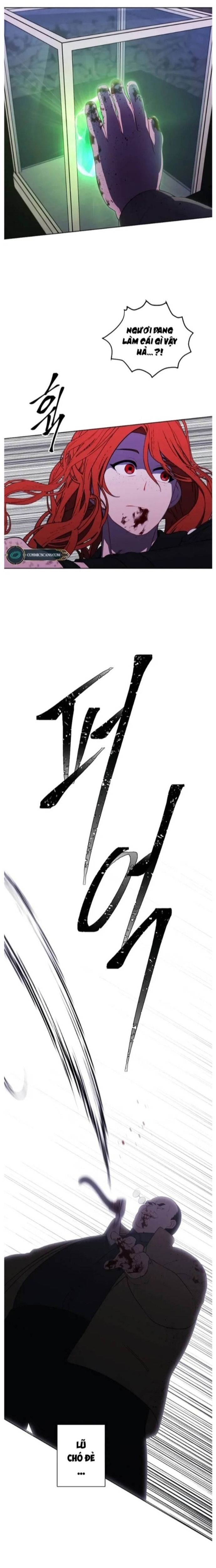 Biến Thành Phế Vật Trong Tiểu Thuyết Giả Tưởng Chapter 138 - Trang 2