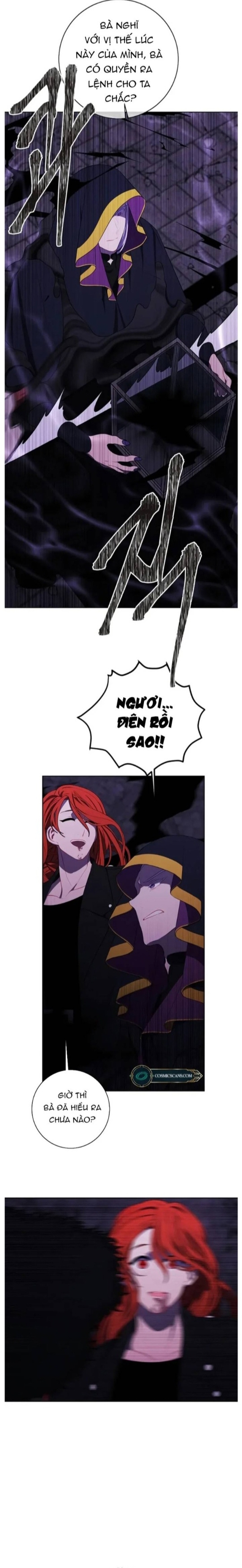 Biến Thành Phế Vật Trong Tiểu Thuyết Giả Tưởng Chapter 138 - Trang 2