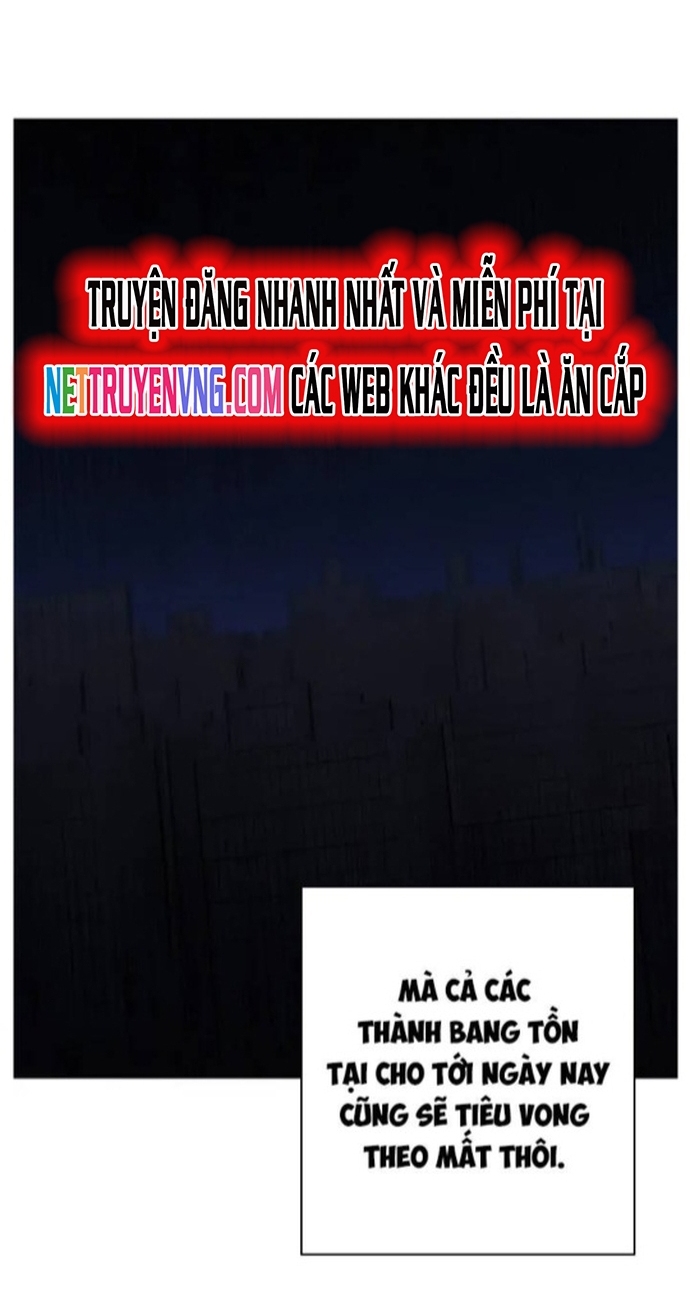 Biến Thành Phế Vật Trong Tiểu Thuyết Giả Tưởng Chapter 138 - Trang 2
