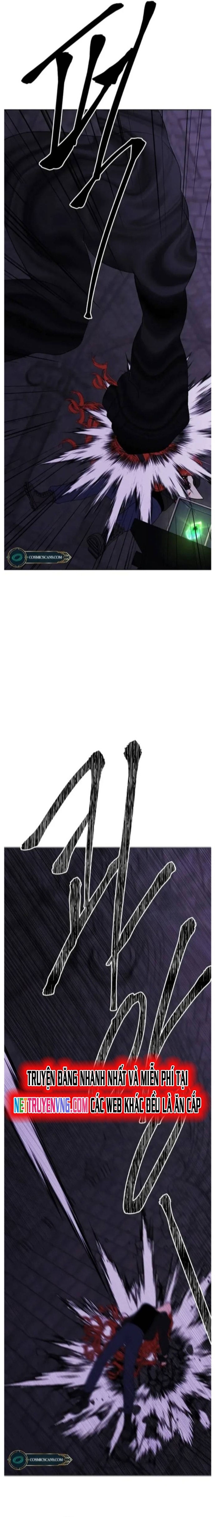 Biến Thành Phế Vật Trong Tiểu Thuyết Giả Tưởng Chapter 138 - Trang 2