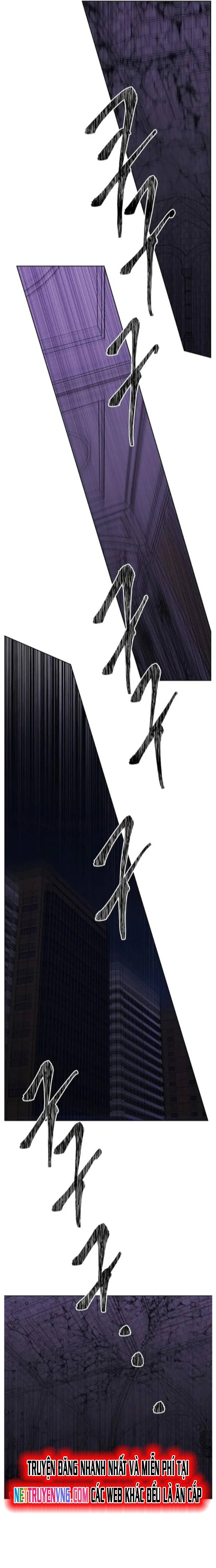 Biến Thành Phế Vật Trong Tiểu Thuyết Giả Tưởng Chapter 138 - Trang 2
