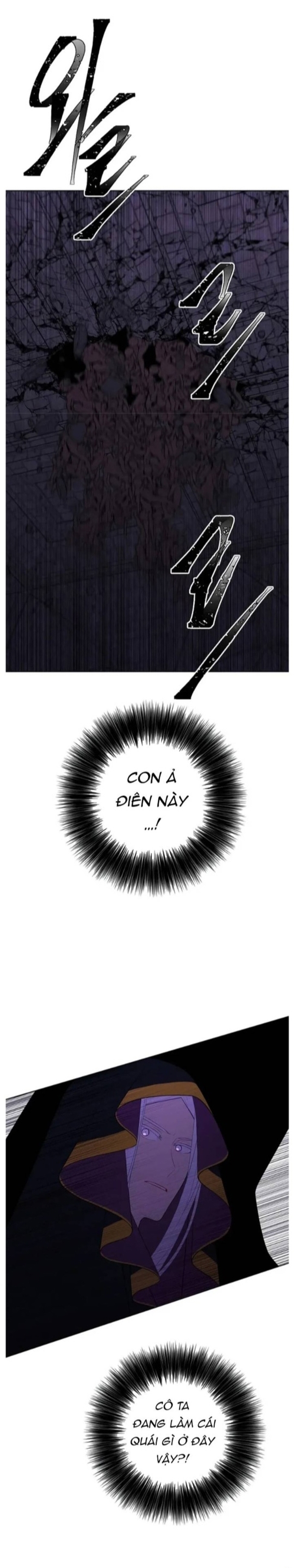 Biến Thành Phế Vật Trong Tiểu Thuyết Giả Tưởng Chapter 138 - Trang 2