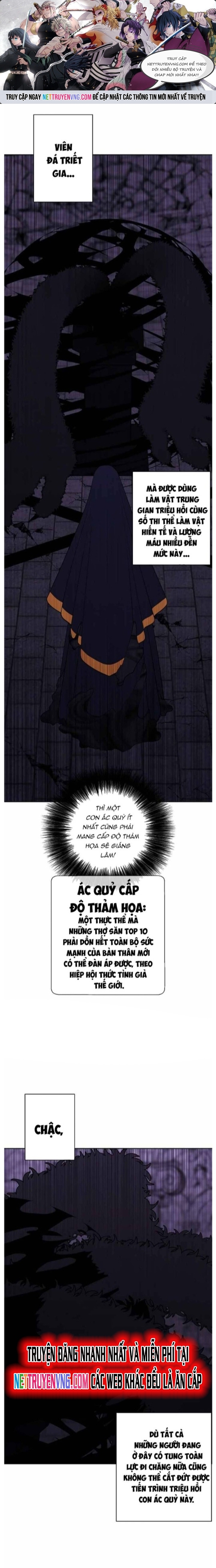 Biến Thành Phế Vật Trong Tiểu Thuyết Giả Tưởng Chapter 139 - Trang 2