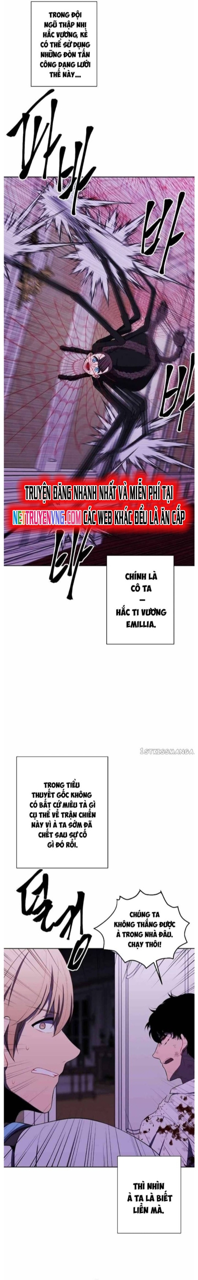 Biến Thành Phế Vật Trong Tiểu Thuyết Giả Tưởng Chapter 139 - Trang 2