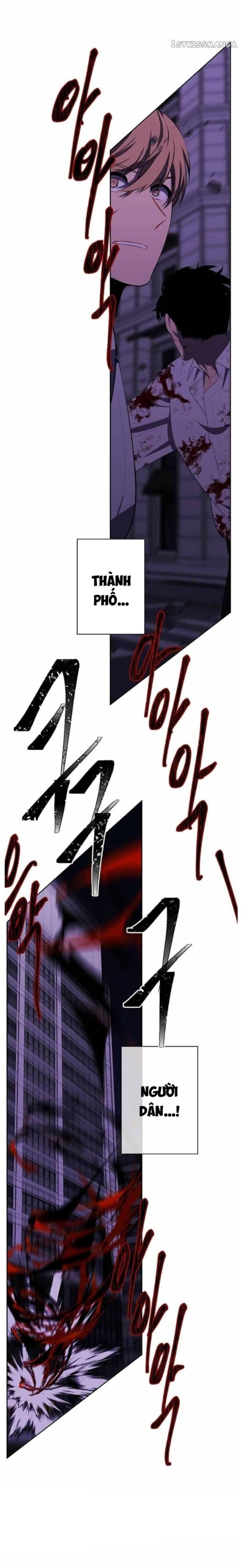 Biến Thành Phế Vật Trong Tiểu Thuyết Giả Tưởng Chapter 139 - Trang 2