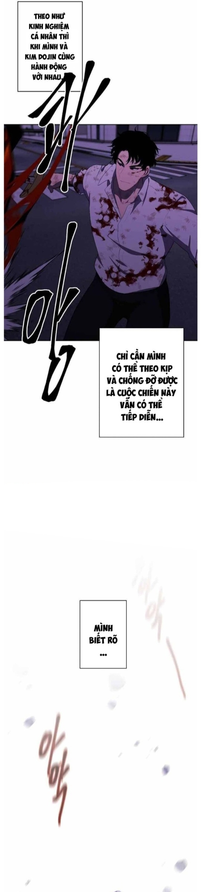 Biến Thành Phế Vật Trong Tiểu Thuyết Giả Tưởng Chapter 139 - Trang 2