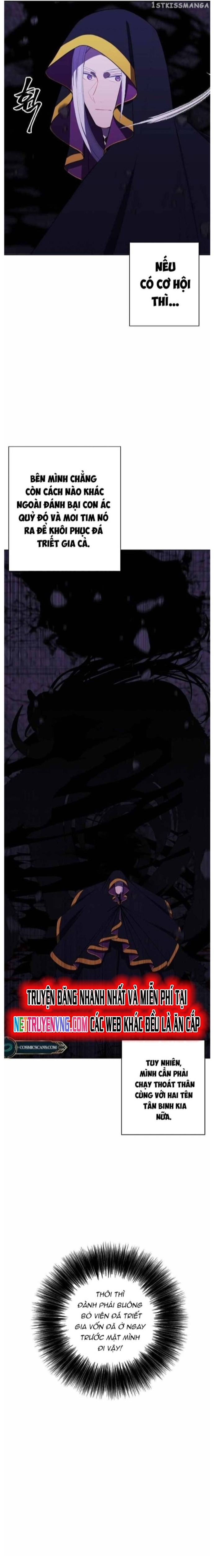 Biến Thành Phế Vật Trong Tiểu Thuyết Giả Tưởng Chapter 139 - Trang 2