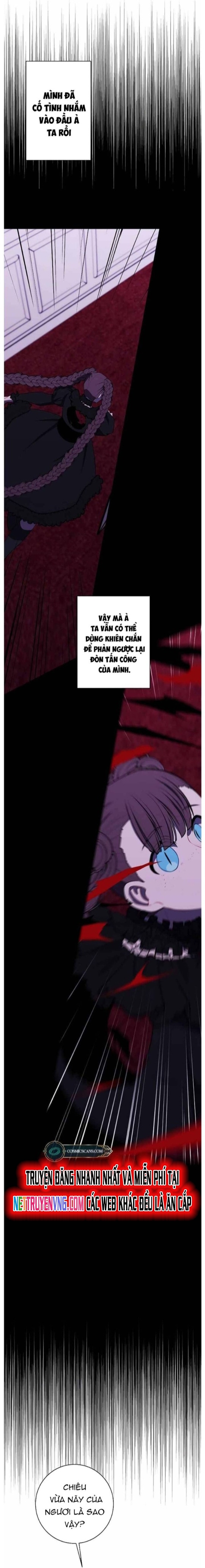 Biến Thành Phế Vật Trong Tiểu Thuyết Giả Tưởng Chapter 139 - Trang 2