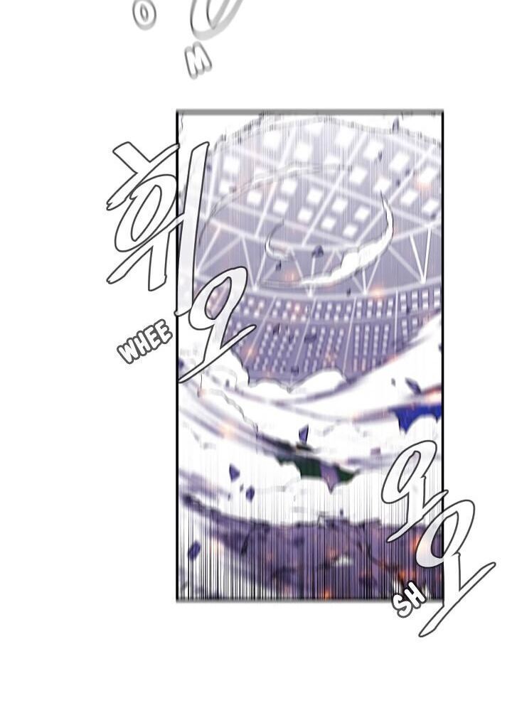 Biến Thành Phế Vật Trong Tiểu Thuyết Giả Tưởng Chapter 14 - Trang 2