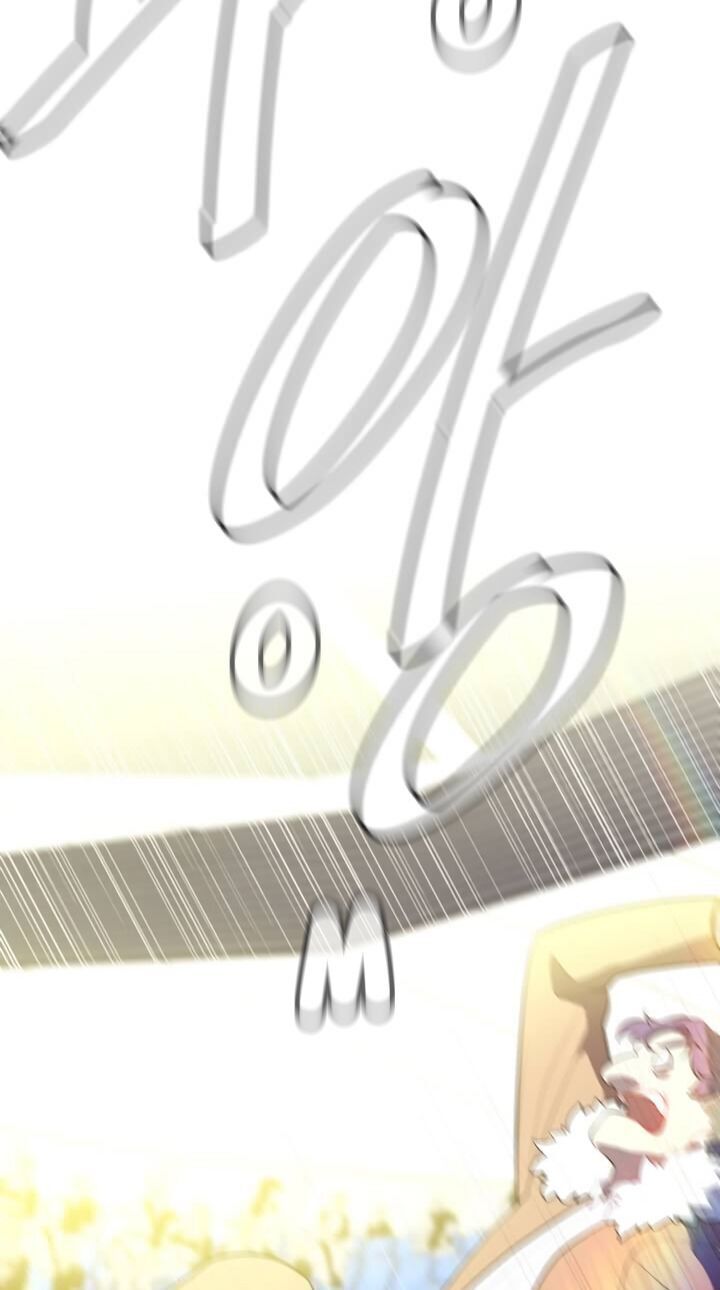 Biến Thành Phế Vật Trong Tiểu Thuyết Giả Tưởng Chapter 14 - Trang 2