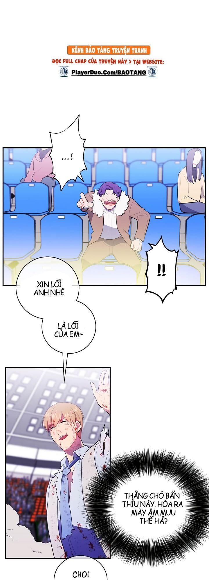 Biến Thành Phế Vật Trong Tiểu Thuyết Giả Tưởng Chapter 14 - Trang 2