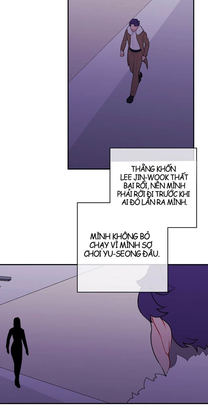 Biến Thành Phế Vật Trong Tiểu Thuyết Giả Tưởng Chapter 14 - Trang 2