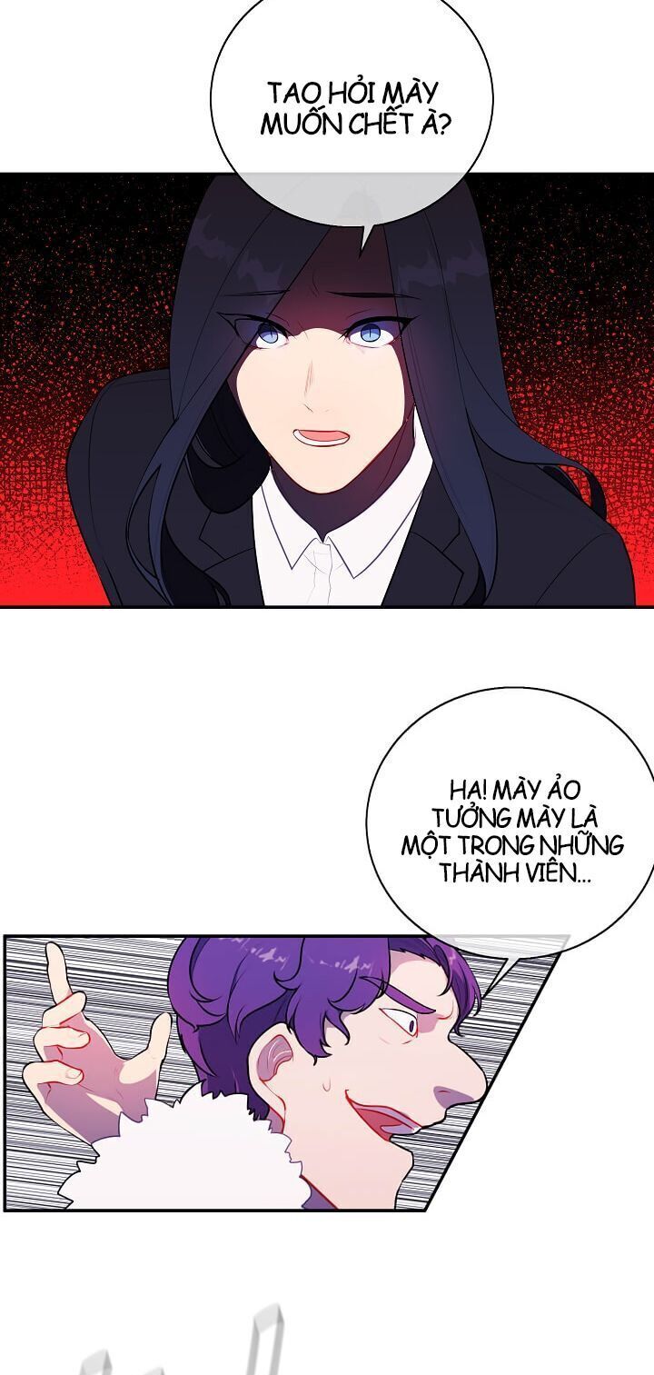 Biến Thành Phế Vật Trong Tiểu Thuyết Giả Tưởng Chapter 14 - Trang 2