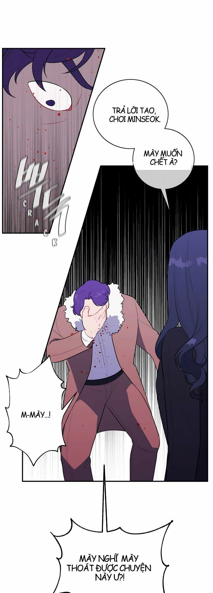 Biến Thành Phế Vật Trong Tiểu Thuyết Giả Tưởng Chapter 14 - Trang 2