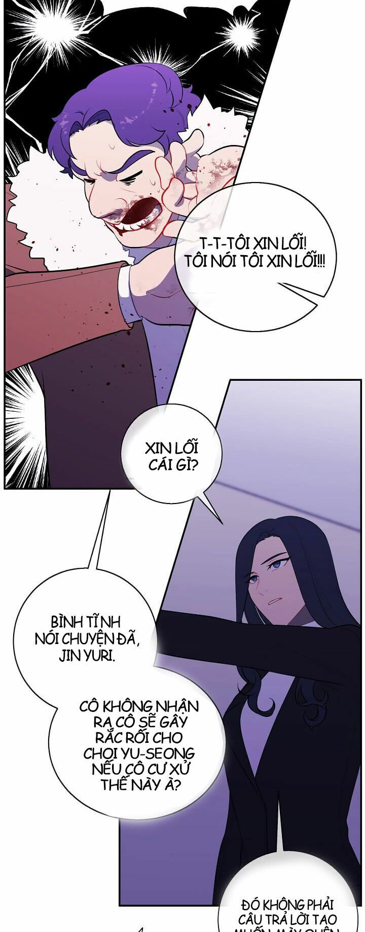 Biến Thành Phế Vật Trong Tiểu Thuyết Giả Tưởng Chapter 14 - Trang 2