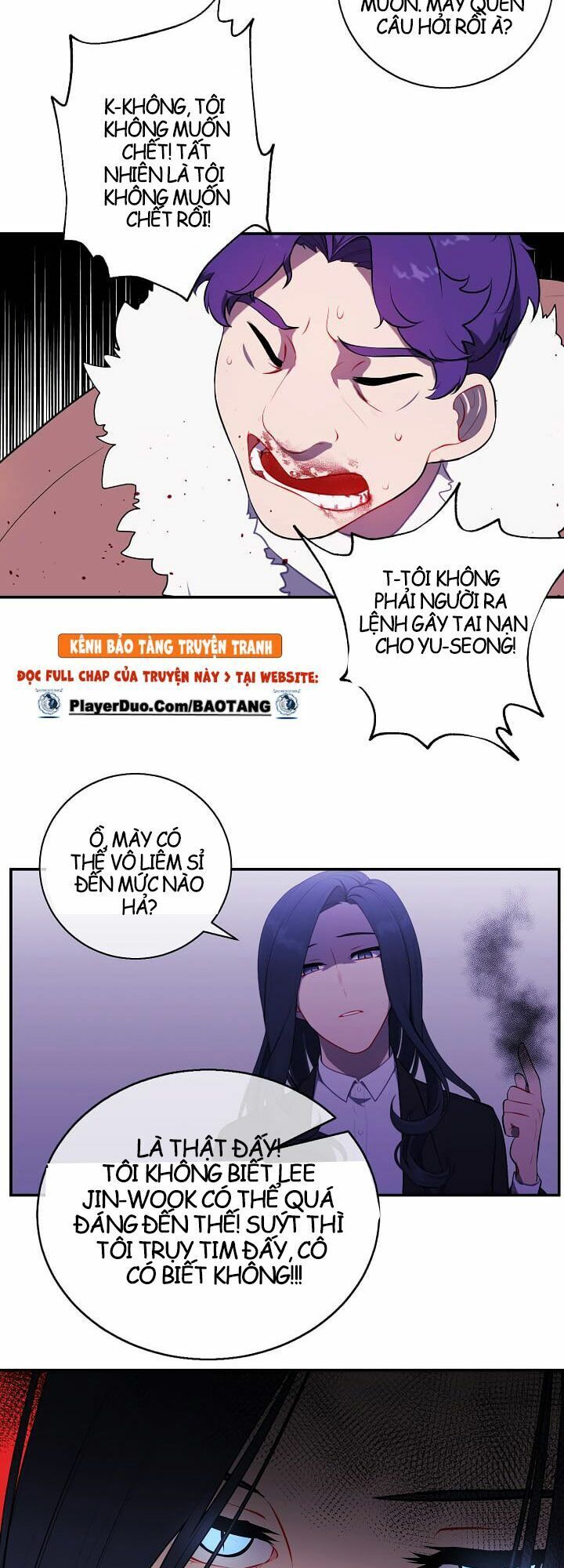 Biến Thành Phế Vật Trong Tiểu Thuyết Giả Tưởng Chapter 14 - Trang 2