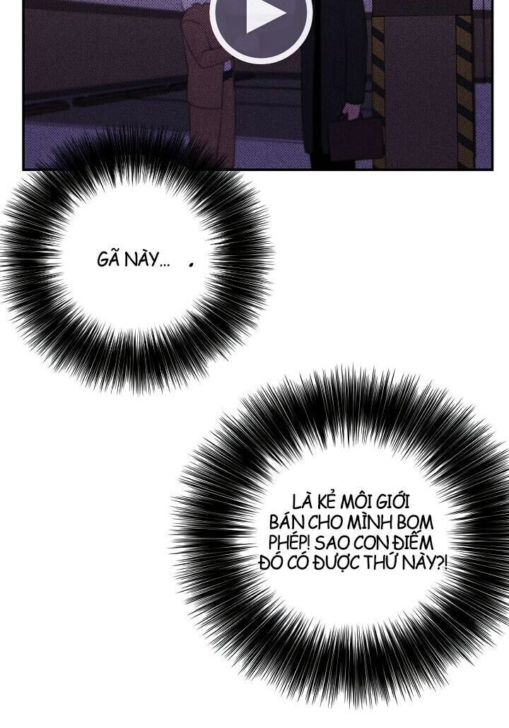 Biến Thành Phế Vật Trong Tiểu Thuyết Giả Tưởng Chapter 14 - Trang 2