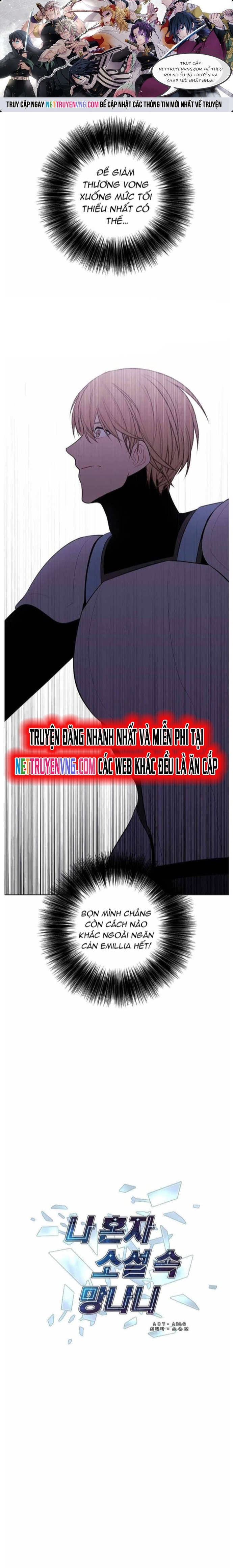 Biến Thành Phế Vật Trong Tiểu Thuyết Giả Tưởng Chapter 140 - Trang 2