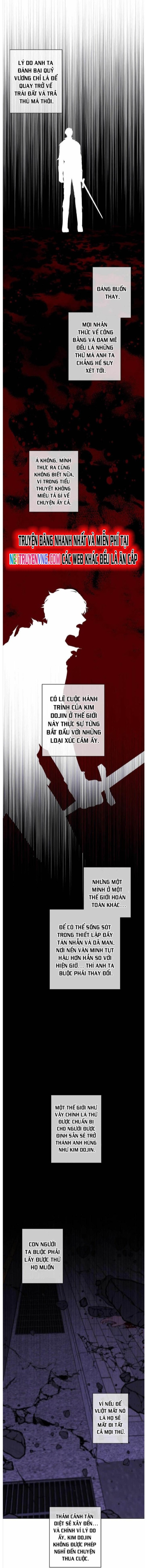 Biến Thành Phế Vật Trong Tiểu Thuyết Giả Tưởng Chapter 140 - Trang 2