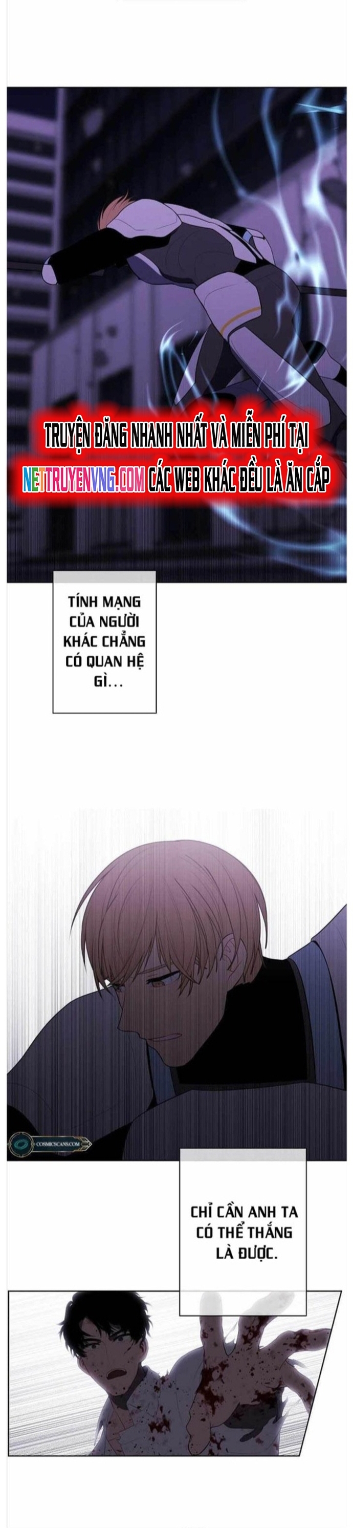 Biến Thành Phế Vật Trong Tiểu Thuyết Giả Tưởng Chapter 140 - Trang 2