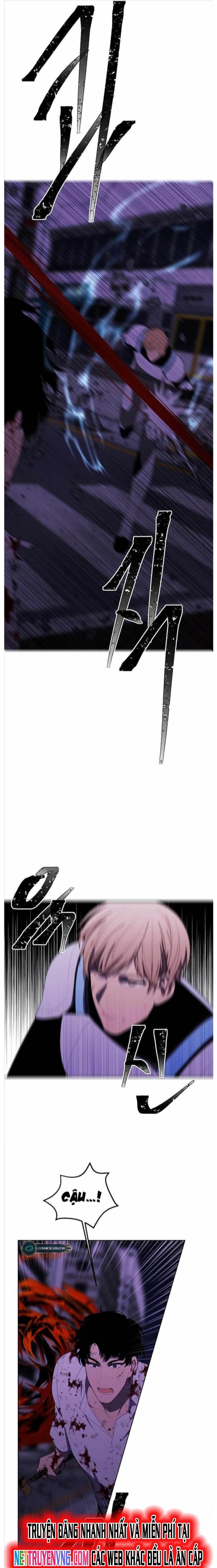 Biến Thành Phế Vật Trong Tiểu Thuyết Giả Tưởng Chapter 140 - Trang 2