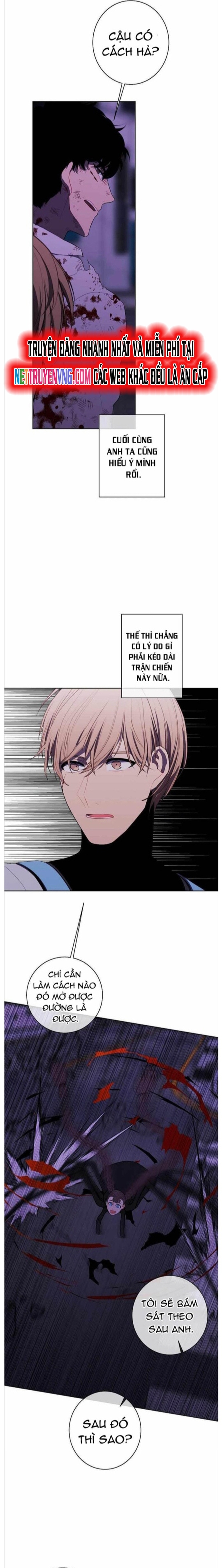 Biến Thành Phế Vật Trong Tiểu Thuyết Giả Tưởng Chapter 140 - Trang 2