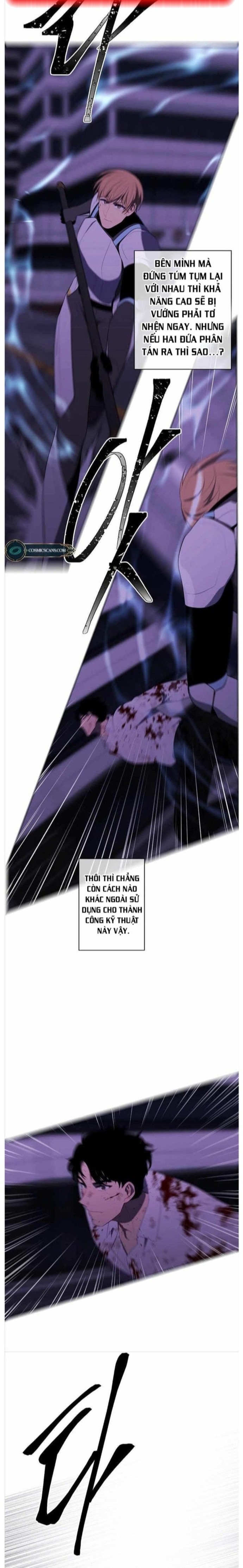 Biến Thành Phế Vật Trong Tiểu Thuyết Giả Tưởng Chapter 140 - Trang 2