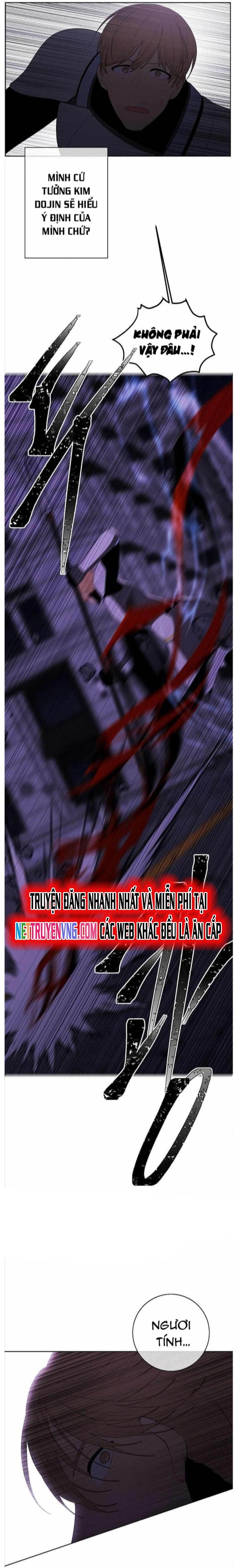 Biến Thành Phế Vật Trong Tiểu Thuyết Giả Tưởng Chapter 140 - Trang 2