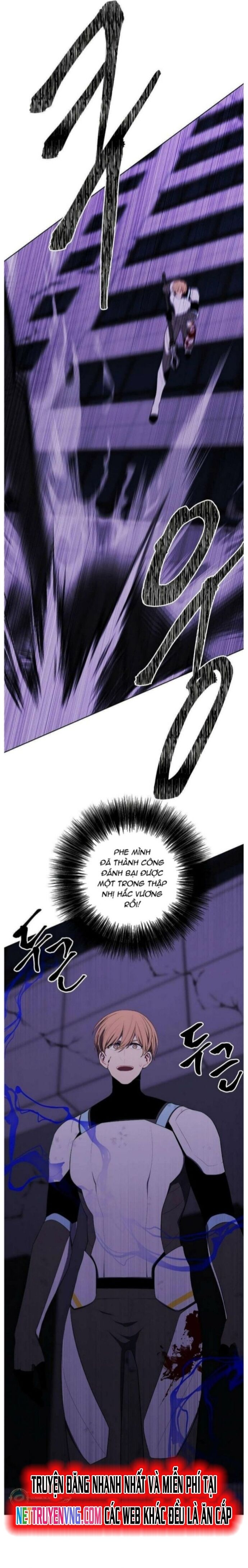 Biến Thành Phế Vật Trong Tiểu Thuyết Giả Tưởng Chapter 142 - Trang 2